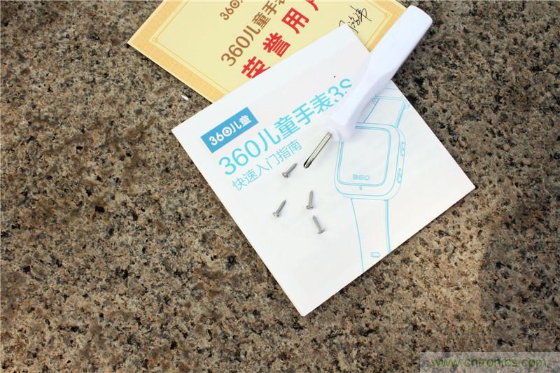 別讓《失孤》重演，360兒童手表幫你定住家中小頑童！