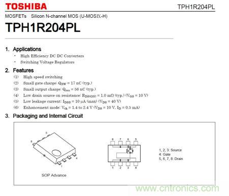 69元小米4口USB充電器詳細拆解,看完你也能DIY一個