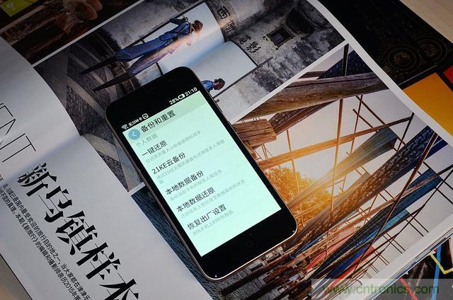 1599元，這款老年手機比小米note還貴100元