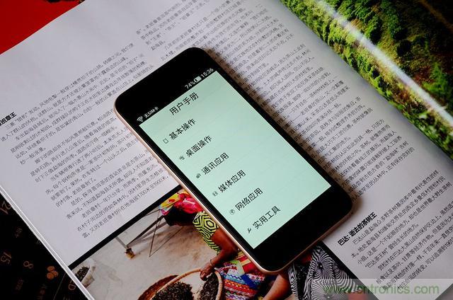 1599元，這款老年手機比小米note還貴100元