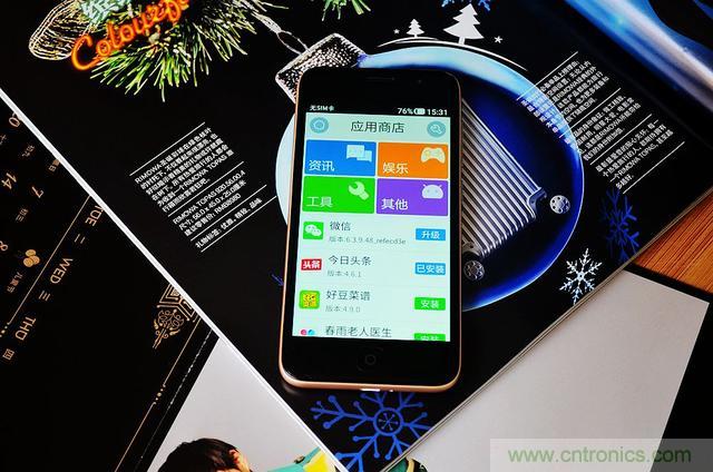 1599元，這款老年手機比小米note還貴100元
