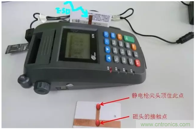 靜電防護直接動手,設(shè)計與整改相輔相成!