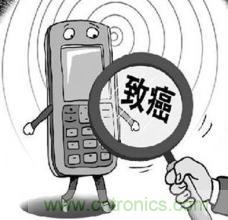 手機成“手雷”? 專家:無證據(jù)證明輻射致癌