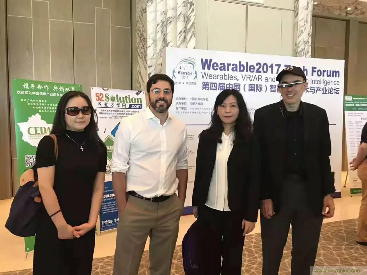 深圳要聞|全球可穿戴之父Steve Mann來深圳了！2017深圳智能穿戴,VR/AR前沿技術論壇暨開發者交流酒會