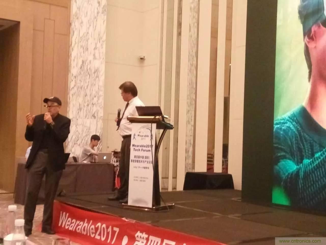 深圳要聞|全球可穿戴之父Steve Mann來深圳了！2017深圳智能穿戴,VR/AR前沿技術論壇暨開發者交流酒會
