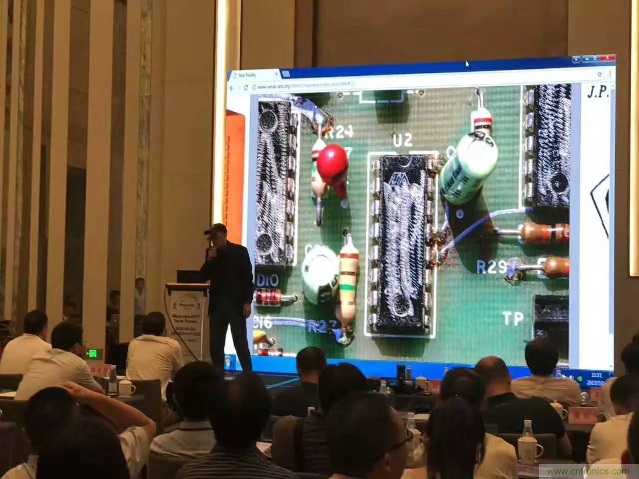 深圳要聞|全球可穿戴之父Steve Mann來深圳了！2017深圳智能穿戴,VR/AR前沿技術論壇暨開發者交流酒會