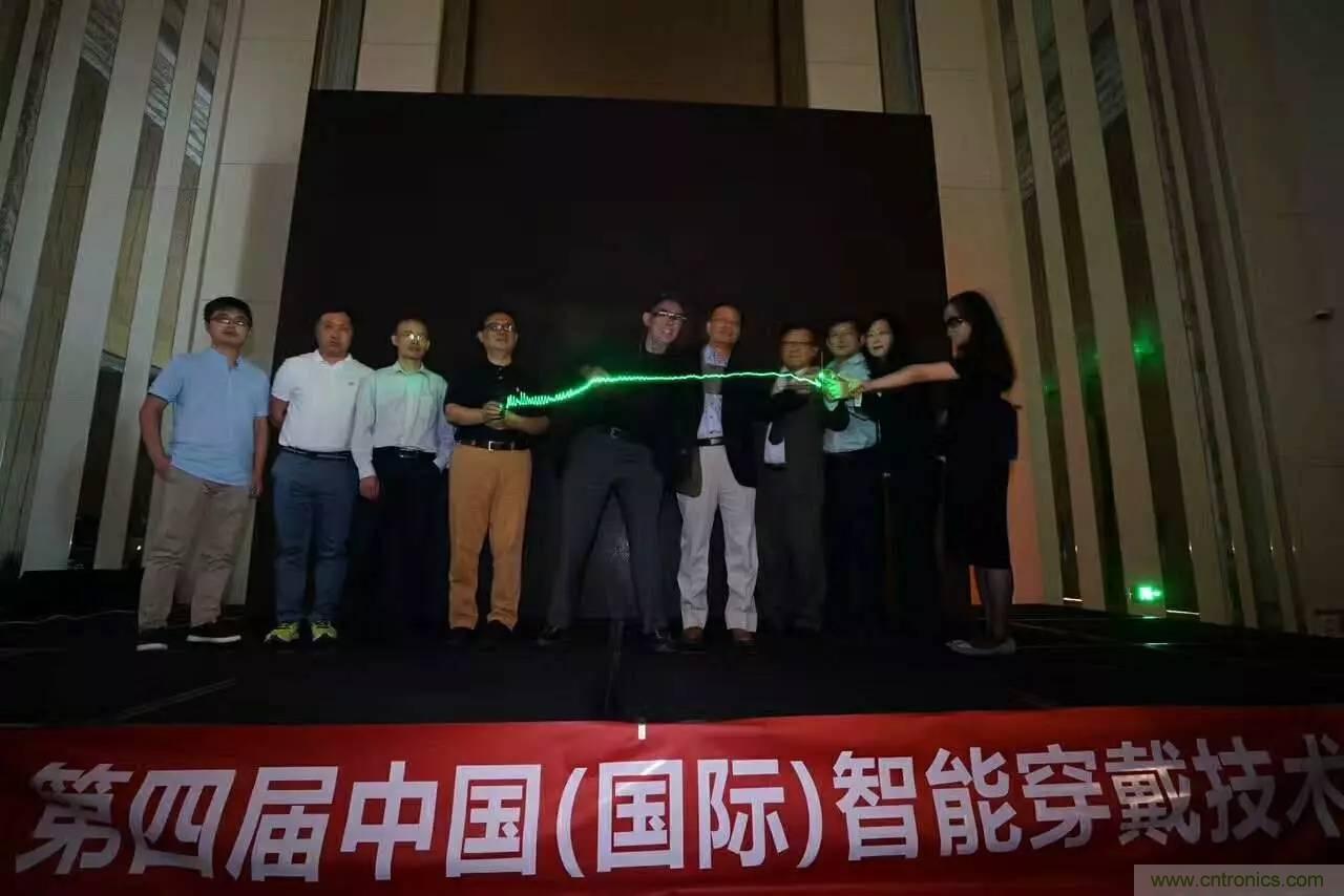 深圳要聞|全球可穿戴之父Steve Mann來深圳了！2017深圳智能穿戴,VR/AR前沿技術論壇暨開發者交流酒會