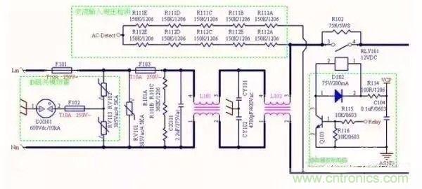 開關(guān)電源EMC過不了？PCB畫板工程師責(zé)任大了！