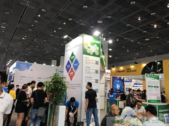 2018物博會:我愛方案網(wǎng)展區(qū)人氣高漲,吸引央企和地方官員高度關注 2018物博會:我愛方案網(wǎng)展區(qū)人氣高漲,吸引央企和地方官員高度關注