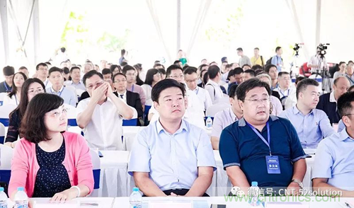 中美德三國院士和500位產(chǎn)學(xué)研領(lǐng)袖共商AI,可穿戴與智慧養(yǎng)老健康創(chuàng)新大計！