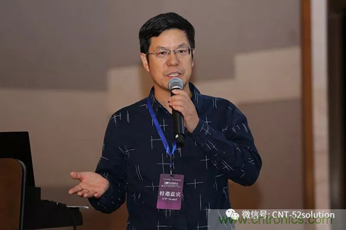 中美德三國院士和500位產(chǎn)學(xué)研領(lǐng)袖共商AI,可穿戴與智慧養(yǎng)老健康創(chuàng)新大計！