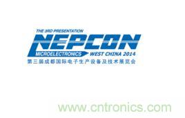 中國將成為全球PCB主場 NEPCON西部展為您講述 中國將成為全球PCB主場 NEPCON西部展為您講述