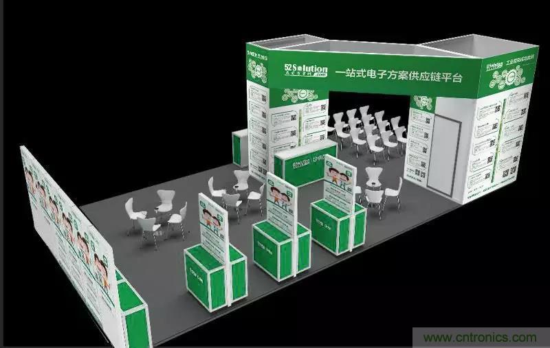 我愛方案網攜帶100個工業物聯網方案參展中國電子展，助力中小企業創新！