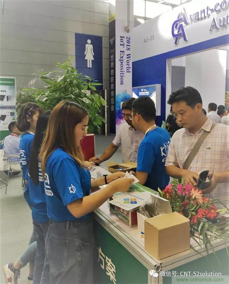 我愛方案網攜帶100個工業物聯網方案參展中國電子展，助力中小企業創新！