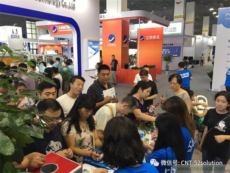 我愛方案網攜帶100個工業物聯網方案參展中國電子展，助力中小企業創新！