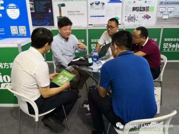 我愛方案網攜帶100個工業物聯網方案參展中國電子展，助力中小企業創新！