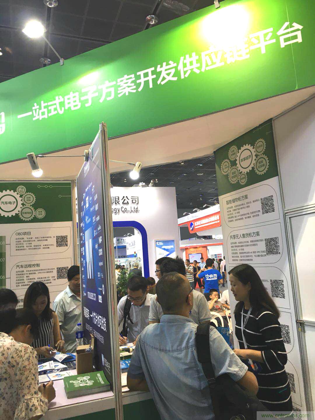 我愛方案網攜手貿澤電子亮相2018中國電子展:讓小批量供應鏈采購變容易!