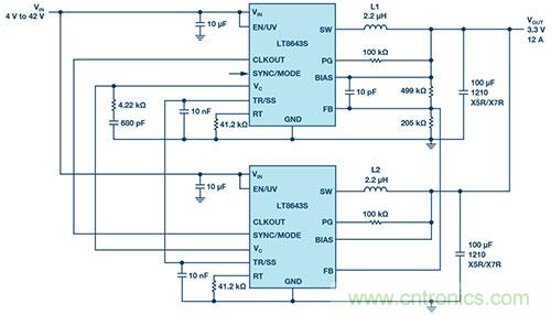 42 V、6 A（峰值7 A）、超低EMI輻射、高效率降壓型穩壓器