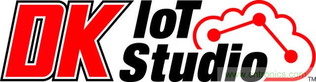 全新 Digi-Key IoT Studio 為物聯網開發(fā)人員和解決方案提供商帶來了“極致簡約”