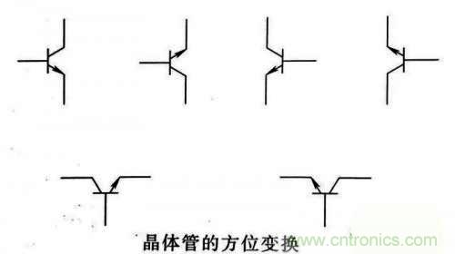 了解這些電路圖規則,一文教你看懂電路圖 了解這些電路圖規則,一文教你看懂電路圖