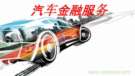 盤點汽車產(chǎn)業(yè)發(fā)展成果,CITE2019交年終答卷,指未來發(fā)展之路 盤點汽車產(chǎn)業(yè)發(fā)展成果,CITE2019交年終答卷,指未來發(fā)展之路