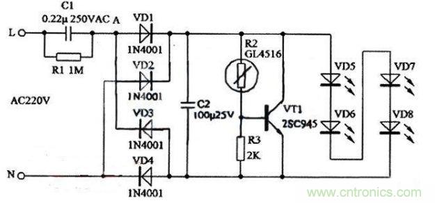 【收藏】LED燈驅(qū)動電源電路圖大全 【收藏】LED燈驅(qū)動電源電路圖大全