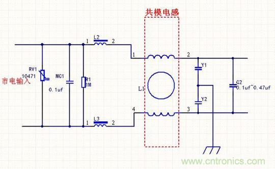 電路上的共模電感是接在開關(guān)電源哪里，你知道嗎？