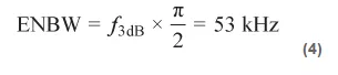 如何在實現(xiàn)高帶寬和低噪聲的同時確保穩(wěn)定性?(一)