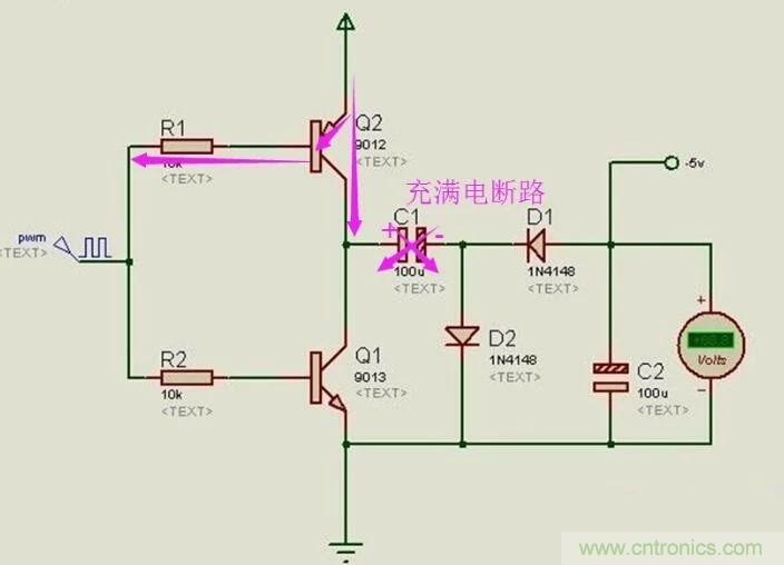 負(fù)壓是怎么產(chǎn)生的?附電路詳細(xì)分析