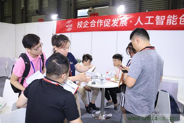 WAIE大戰(zhàn)“利奇馬”,3萬真粉如約駕臨“WAIE 2019第四屆上海國際人工智能展覽會” WAIE大戰(zhàn)“利奇馬”,3萬真粉如約駕臨“WAIE 2019第四屆上海國際人工智能展覽會”