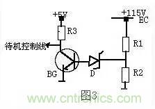 穩(wěn)壓二極管基礎(chǔ)知識,快來復(fù)習(xí)啦!