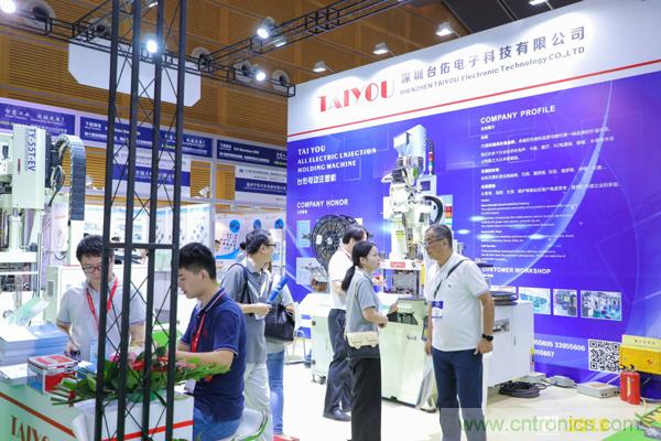 2019具有影響力的連接器線纜線束加工展覽會(huì)今日在深圳開幕,匯聚全球近500家廠商參展 國(guó)內(nèi)外知名品牌廠商薈萃 一站看盡全產(chǎn)業(yè)盛景