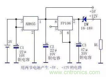 電源基礎電路圖集錦,工程師必備寶典!