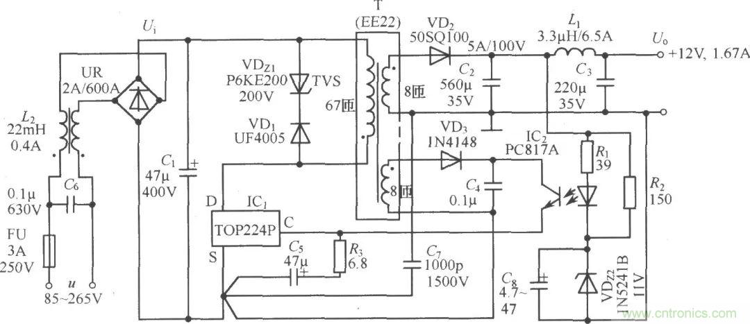 電源基礎電路圖集錦,工程師必備寶典!