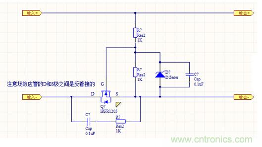 總結(jié)關(guān)于直流電防接反電路 總結(jié)關(guān)于直流電防接反電路