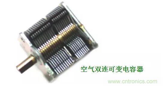 【收藏】N種電容器分類詳解！