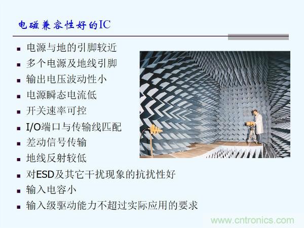 元器件應用可靠性如何保證，都要學習航天經驗嗎？