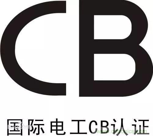 電路板上這些標志的含義,你都知道嗎?