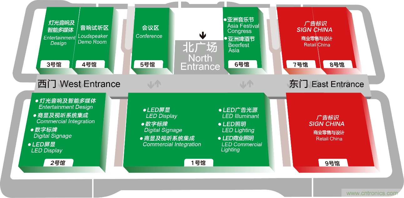 2020年最值得期待的LED展會，了解一下？