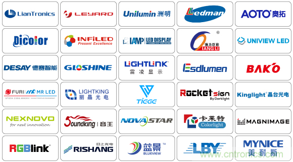 2020年最值得期待的LED展會，了解一下？