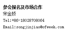 如何抓住5G產業新機遇？這場深圳通信產業論壇將為你帶來最好的答案