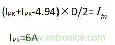 輸入電容及DCM、CCM、QR變壓器計(jì)算！！！