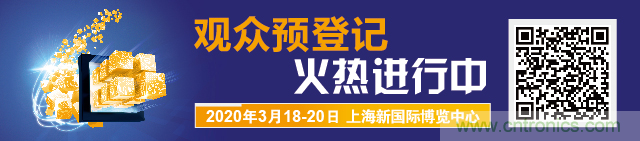 重磅丨慕展2021戰略正式啟動，productronica China規模將擴大100%