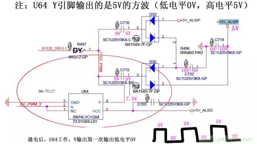 電路如何把電壓一步步頂上去的？