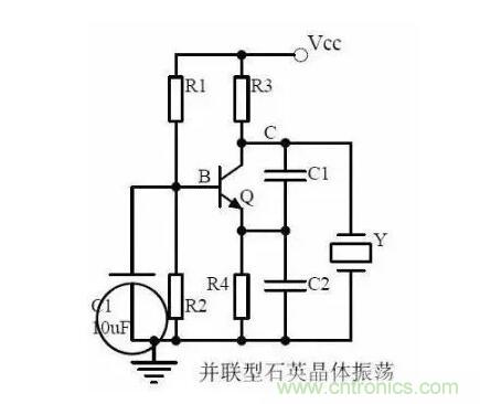 電源工程師必備求生技能——20種經典模擬電路 電源工程師必備求生技能——20種經典模擬電路