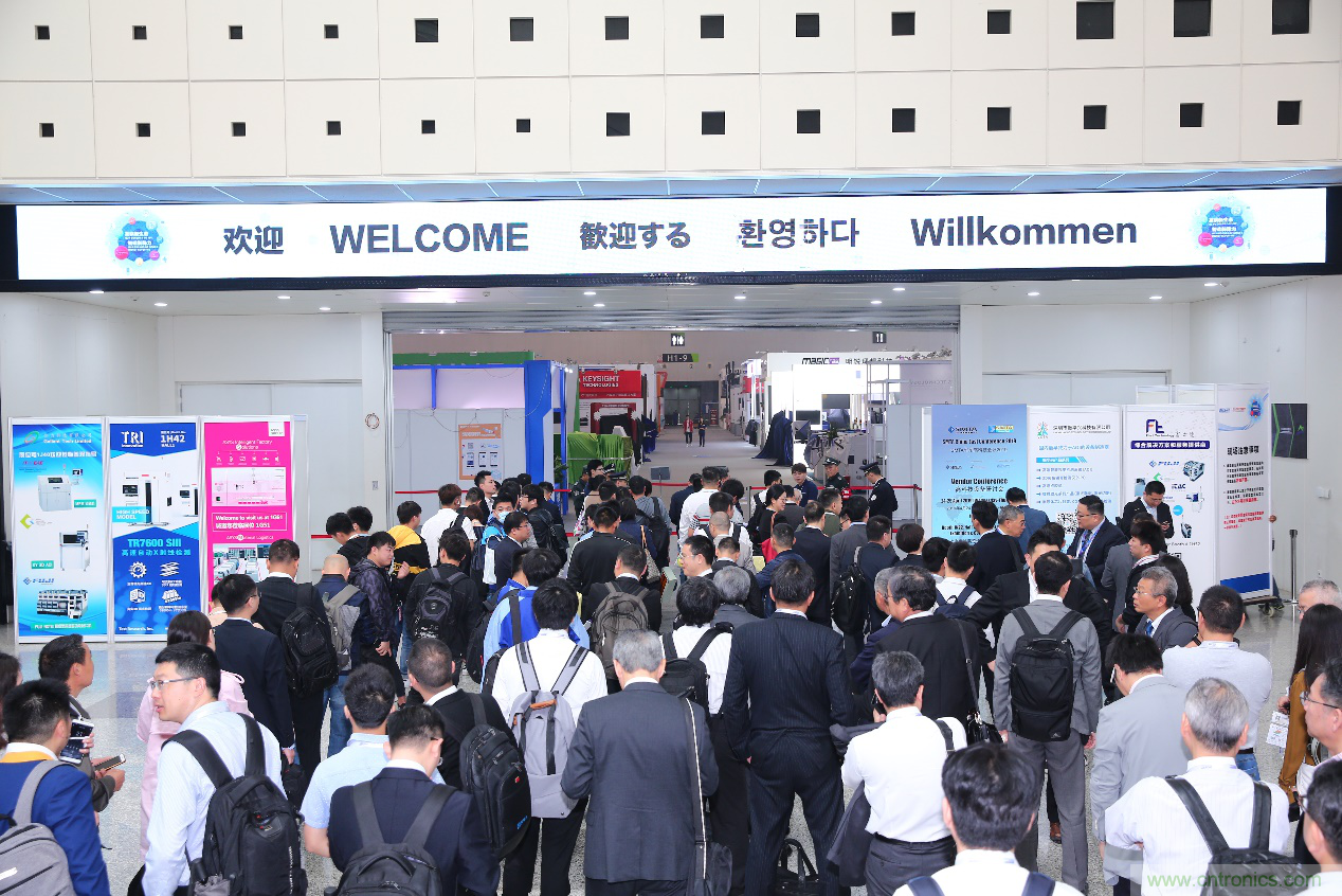 30年風云錄,NEPCON CHINA 2020重新出發 30年風云錄,NEPCON CHINA 2020重新出發