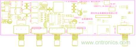 戶(hù)外藍(lán)牙音箱如何在兩節(jié)鋰電池7.4V輸出相當(dāng)鉛酸電池12V供電的功率？