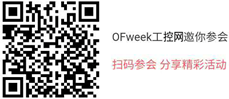 聯想商用IoT新品發布與產業生態招募進入倒計時 劉征將暢談聯想智能物聯戰略布局 聯想商用IoT新品發布與產業生態招募進入倒計時 劉征將暢談聯想智能物聯戰略布局
