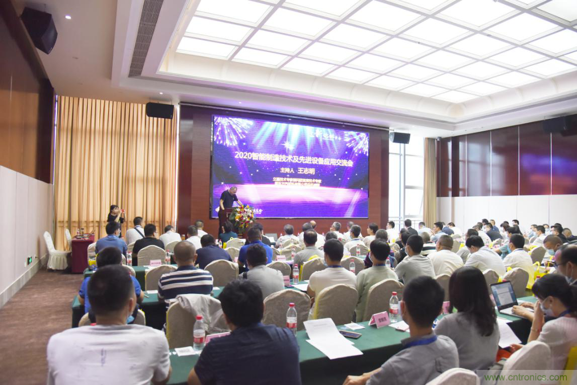 聚焦成渝地區(qū)雙城經(jīng)濟圈制造業(yè)融合,助力“甜城智造” 聚焦成渝地區(qū)雙城經(jīng)濟圈制造業(yè)融合,助力“甜城智造”