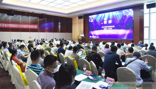 聚焦成渝地區(qū)雙城經(jīng)濟圈制造業(yè)融合,助力“甜城智造” 聚焦成渝地區(qū)雙城經(jīng)濟圈制造業(yè)融合,助力“甜城智造”